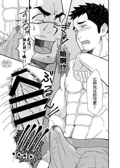 第21頁圖