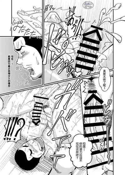 第25頁圖