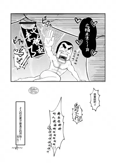 第37頁圖