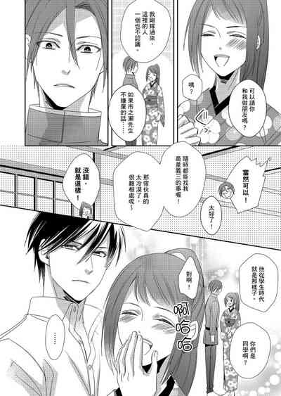 第105頁圖
