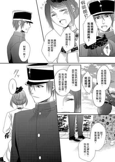 第121頁圖