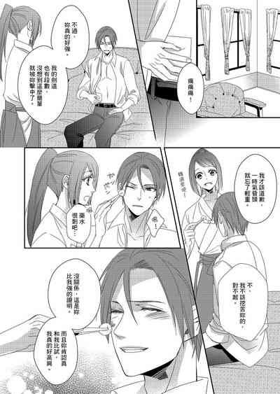 第125頁圖