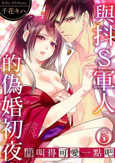 第129頁圖