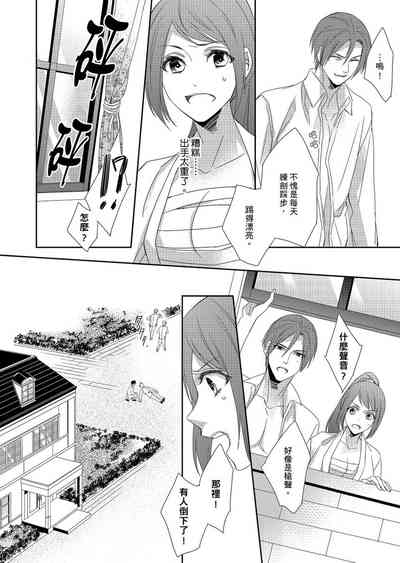 第133頁圖