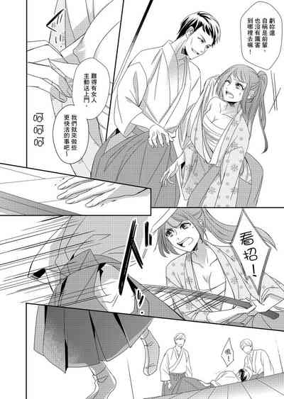 第173頁圖