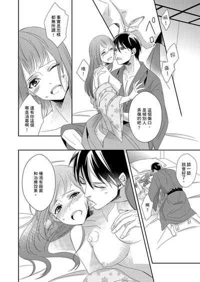 第177頁圖