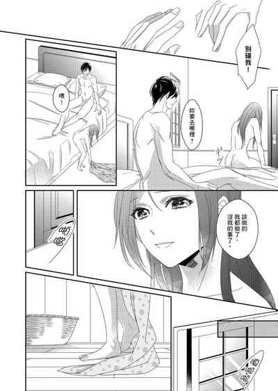 第185頁圖