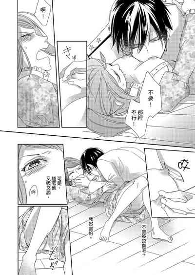 第37頁圖