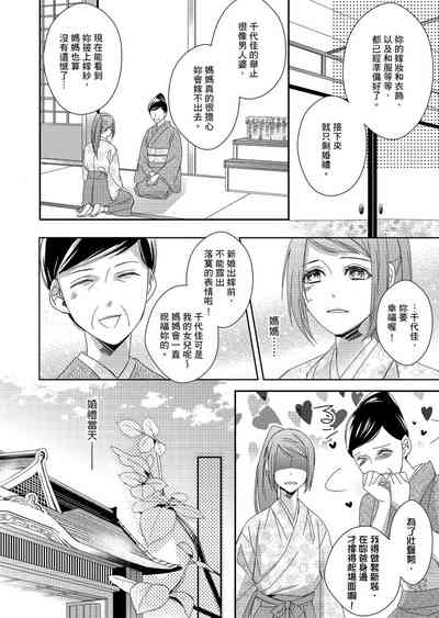 第45頁圖
