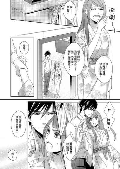 第53頁圖