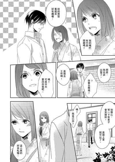 第73頁圖