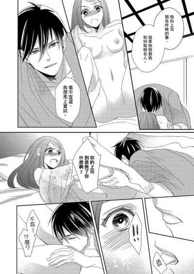 第85頁圖
