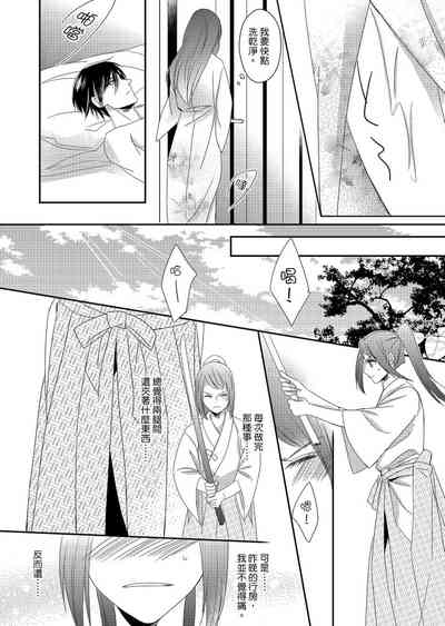 第93頁圖