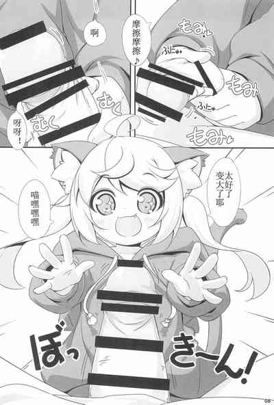 第9页图