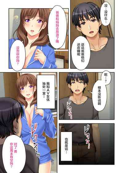 第21頁圖