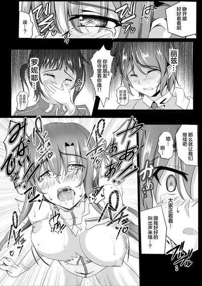第13頁圖