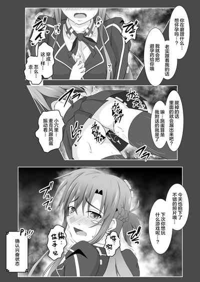 第33頁圖
