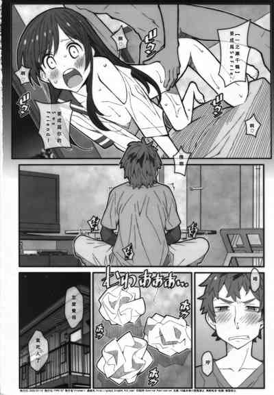 第17頁圖