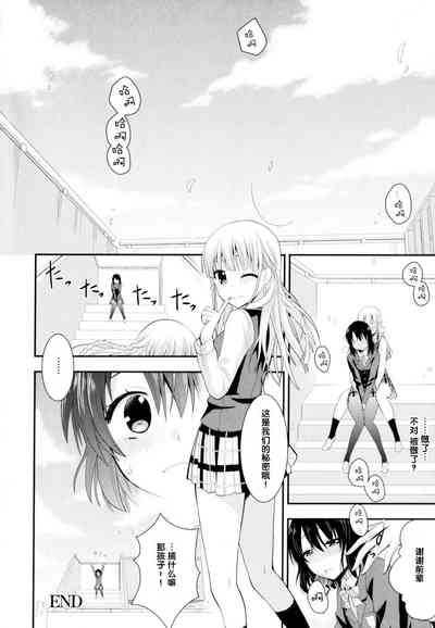 第17页图