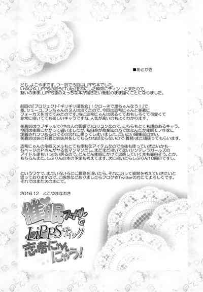 第37頁圖