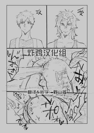 第41页图