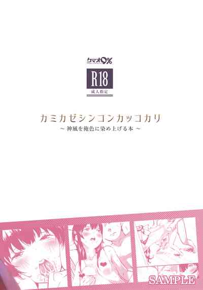 第21页图