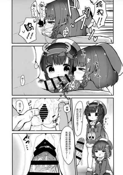 第29頁圖