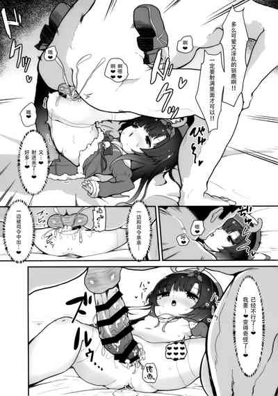 第33頁圖