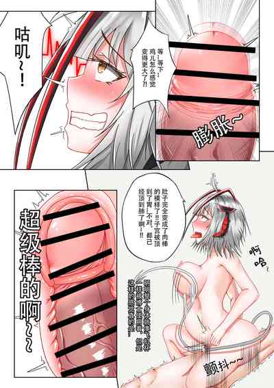 第25頁圖
