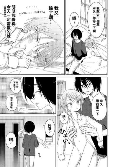 第25頁圖