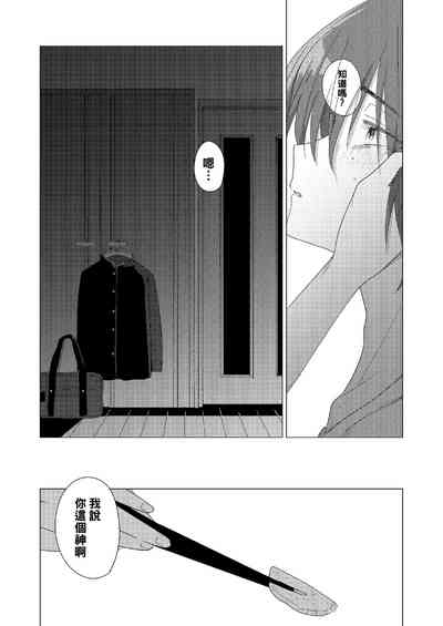 第41頁圖