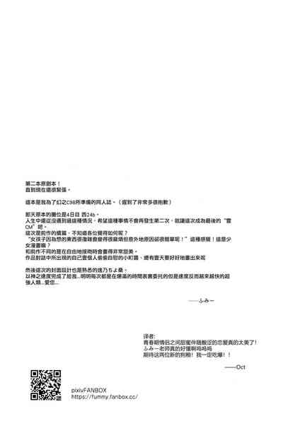 第25页图