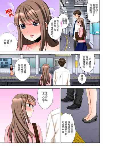 第101頁圖
