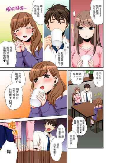 第105頁圖