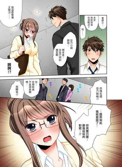 第109頁圖