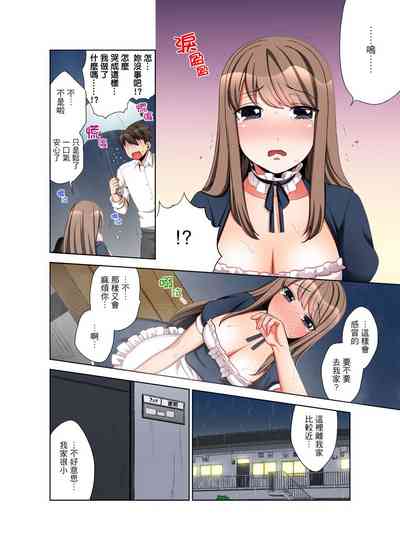 第129頁圖