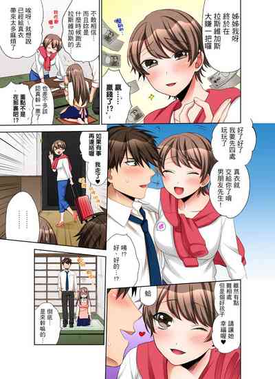 第169頁圖
