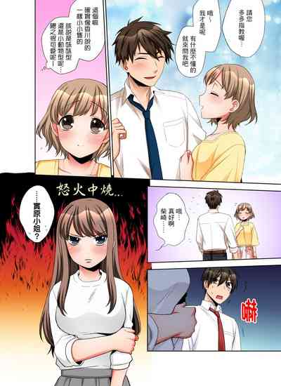 第197頁圖