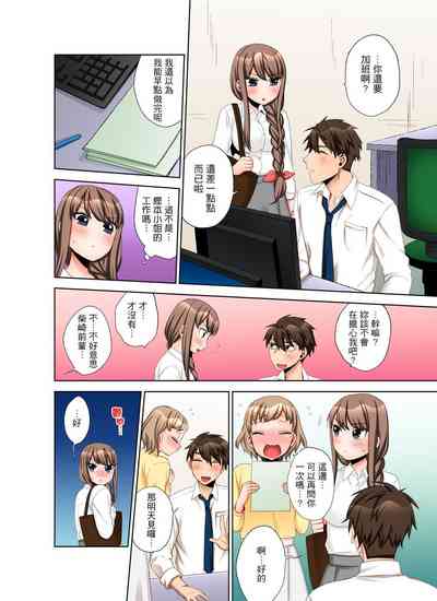 第201頁圖