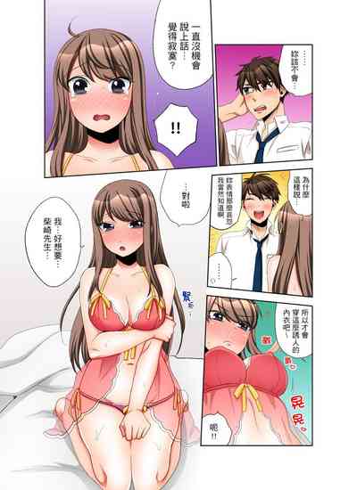 第213頁圖
