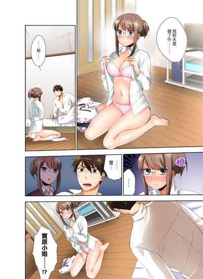 第21頁圖
