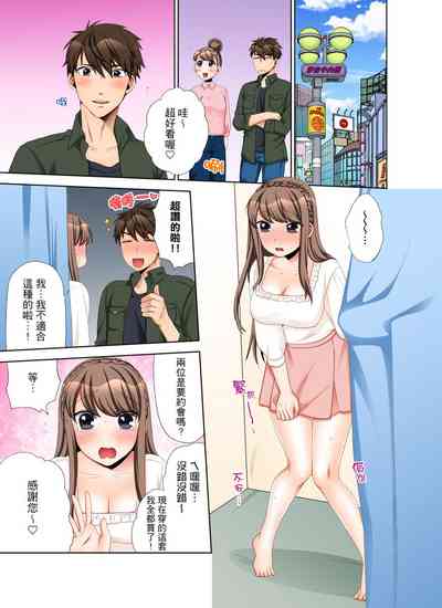 第229頁圖