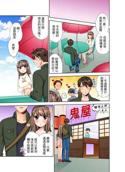 第233頁圖