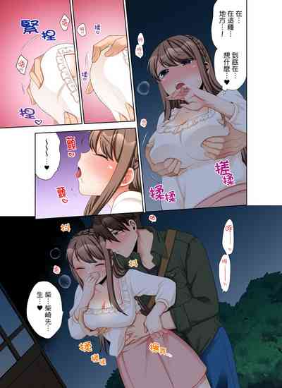 第237頁圖