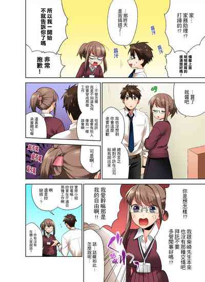 第25頁圖