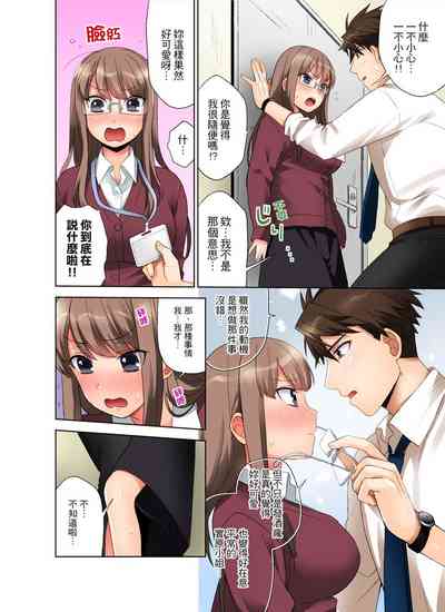 第29頁圖