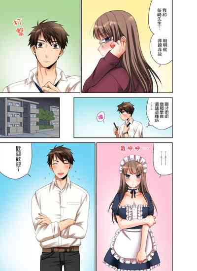 第41頁圖