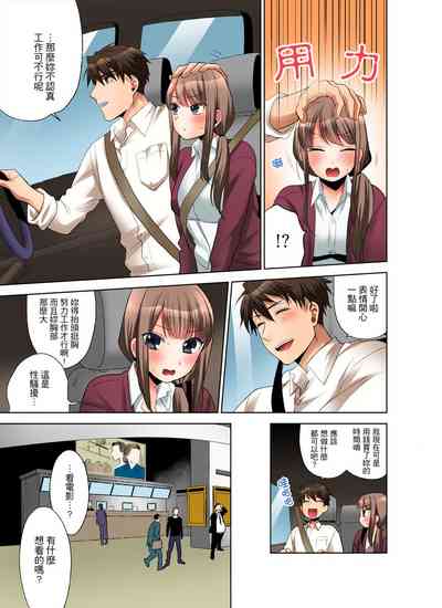 第45頁圖