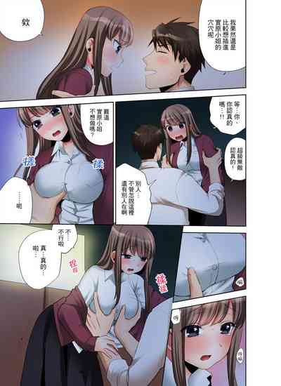 第53頁圖