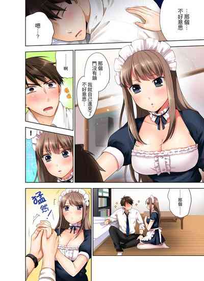 第5頁圖